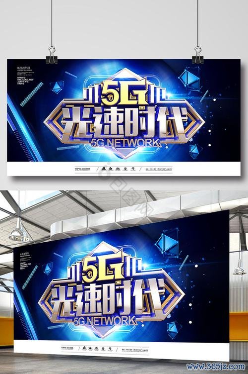 光速飞驰无敌版手游下载_光速飞驰无敌版官网下载_手机安卓苹果app 光速飞驰无敌版手游下载_光速飞驰无敌版官网下载_手机安卓苹果app