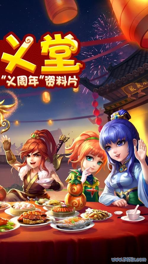 冲浪射箭手游下载_冲浪射箭官网下载_手机安卓苹果app