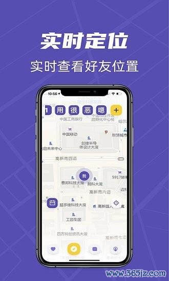 冲浪射箭手游下载_冲浪射箭官网下载_手机安卓苹果app