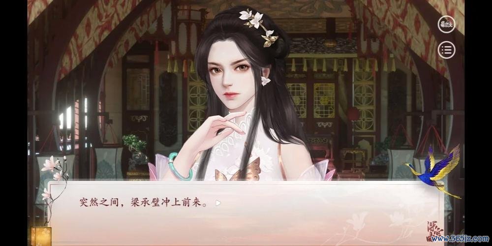 云团争夺战4无敌版手游下载_云团争夺战4无敌版官网下载_手机安卓苹果app