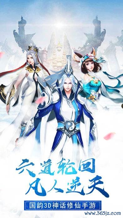 云团争夺战4无敌版手游下载_云团争夺战4无敌版官网下载_手机安卓苹果app