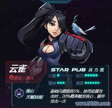 云雀鸟逃脱游戏下载_云雀鸟逃脱官网下载_安卓苹果app 云雀鸟逃脱游戏下载_云雀鸟逃脱官网下载_安卓苹果app
