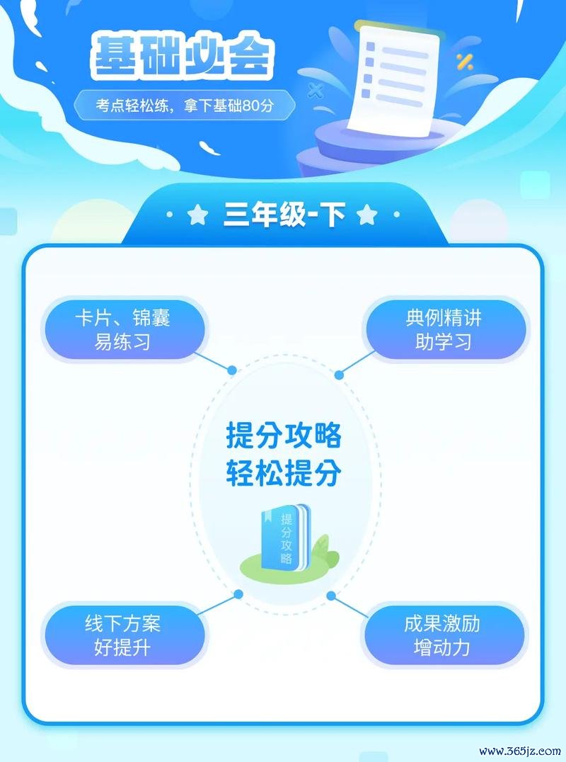 优学销售软件下载安卓版_官方手机app下载_优学销售电脑PC端最新版本