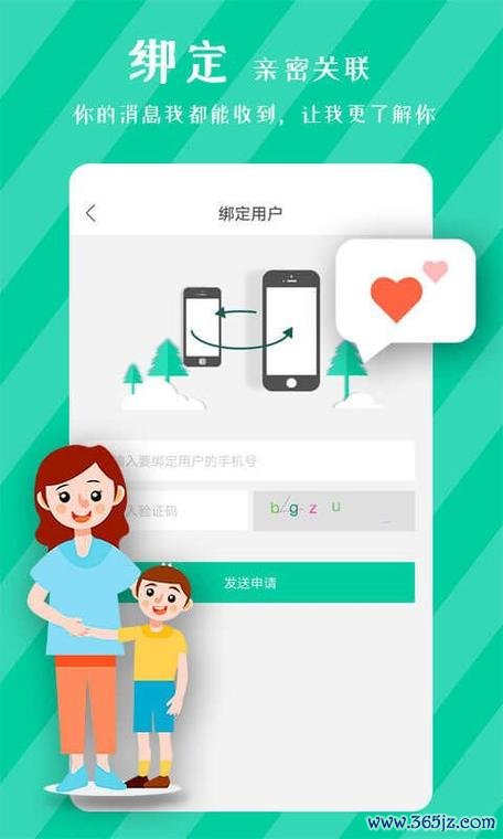 优学销售软件下载安卓版_官方手机app下载_优学销售电脑PC端最新版本