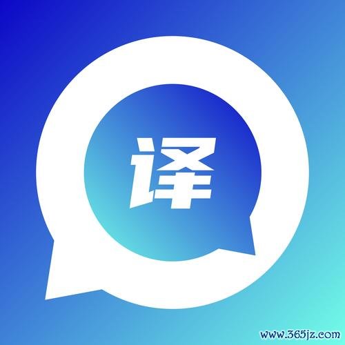 优学韩语翻译软件下载安卓版_官方手机app下载_优学韩语翻译电脑PC端最新版本