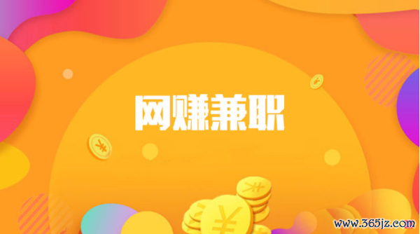 酷我网赚软件下载安卓版_官方手机app下载_酷我网赚电脑PC端最新版本