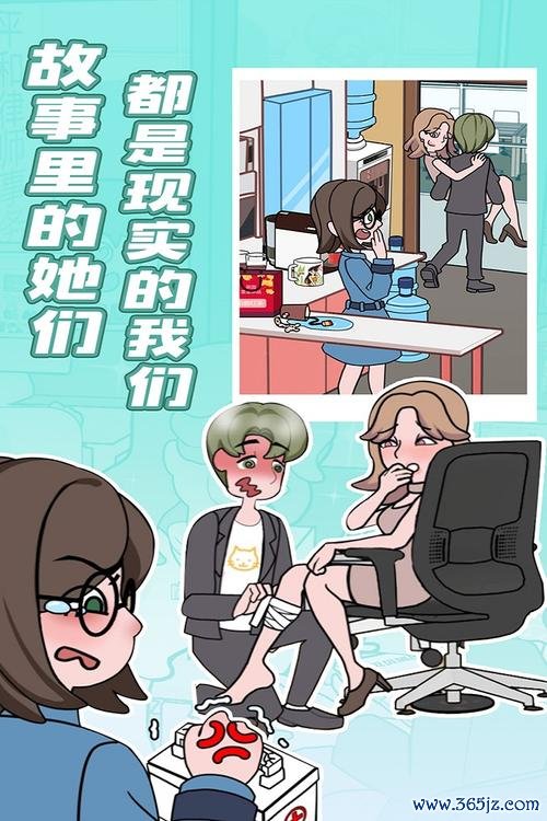 脱单大师下载安卓版_官方手机app下载_脱单大师电脑PC端最新版本