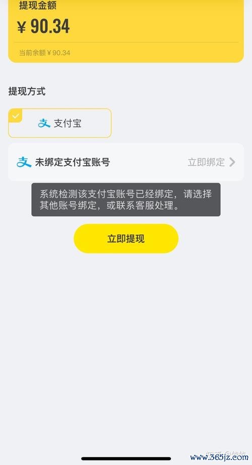 脸疼缓解软件下载安卓版_官方手机app下载_脸疼治疗软件电脑PC端最新版本 脸疼缓解软件下载安卓版_官方手机app下载_脸疼治疗软件电脑PC端最新版本