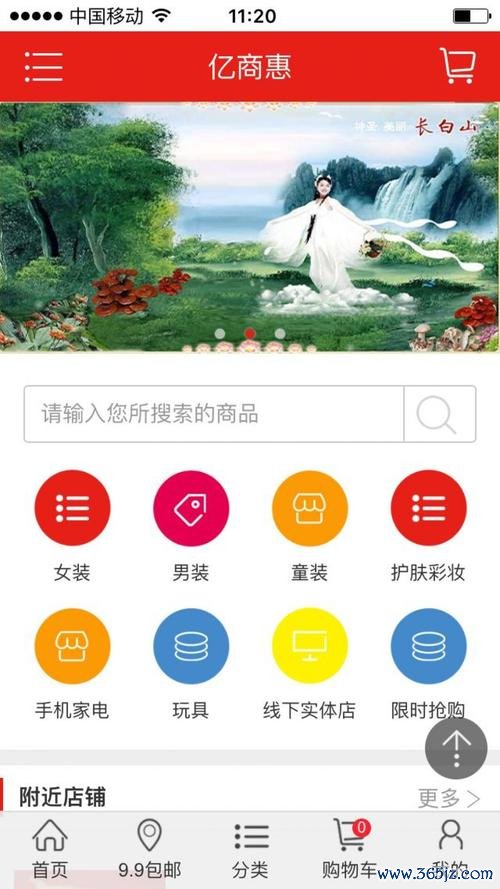 脸疼缓解软件下载安卓版_官方手机app下载_脸疼治疗软件电脑PC端最新版本 脸疼缓解软件下载安卓版_官方手机app下载_脸疼治疗软件电脑PC端最新版本