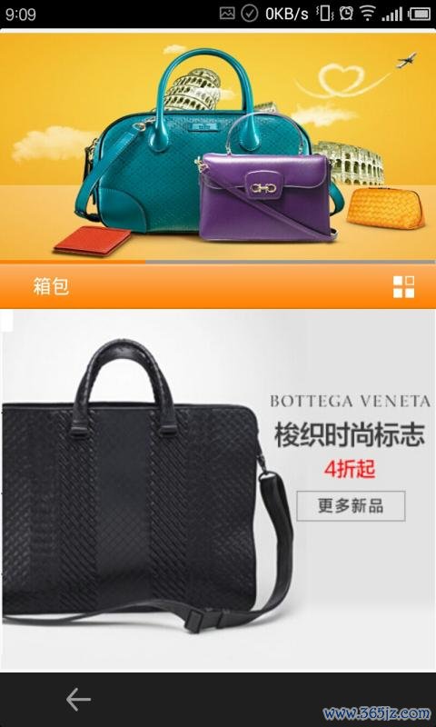 中国箱包行业网官方软件下载安卓版_官方手机app下载_电脑PC端最新版本 中国箱包行业网官方软件下载安卓版_官方手机app下载_电脑PC端最新版本