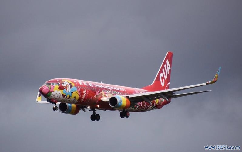 中国联合航空app下载安卓版_官方手机应用下载_中国联合航空电脑PC端最新版本 中国联合航空app下载安卓版_官方手机应用下载_中国联合航空电脑PC端最新版本