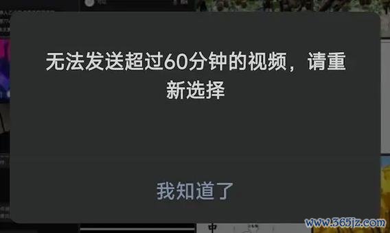 闪电文件传输软件下载_官方安卓版app下载_闪电文件传输电脑PC端最新版本