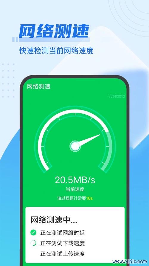 闪电清理安卓版下载_官方手机app下载_闪电清理电脑PC端最新版本 闪电清理安卓版下载_官方手机app下载_闪电清理电脑PC端最新版本