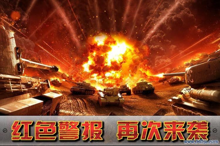 闪电盒子下载安卓版_官方手机app下载_闪电盒子电脑PC端最新版本 闪电盒子下载安卓版_官方手机app下载_闪电盒子电脑PC端最新版本