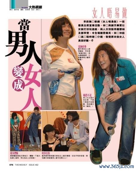 新有男有女软件下载_官方手机app下载_新有男有女电脑PC端最新版本 新有男有女软件下载_官方手机app下载_新有男有女电脑PC端最新版本