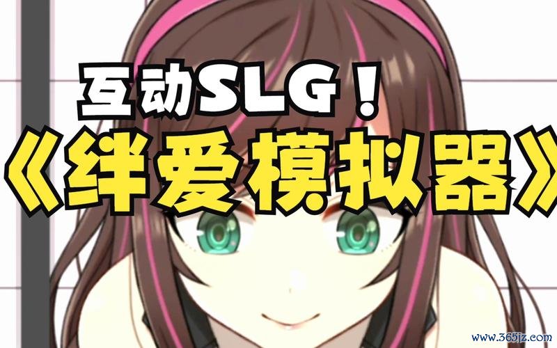 中国绊爱最全游戏攻略解说_中国绊爱最新游戏技巧通关 中国绊爱最全游戏攻略解说_中国绊爱最新游戏技巧通关