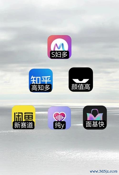 新有男有女软件下载_官方手机app下载_新有男有女电脑PC端最新版本 新有男有女软件下载_官方手机app下载_新有男有女电脑PC端最新版本