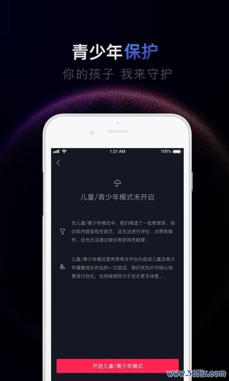 新有男有女软件下载_官方手机app下载_新有男有女电脑PC端最新版本 新有男有女软件下载_官方手机app下载_新有男有女电脑PC端最新版本