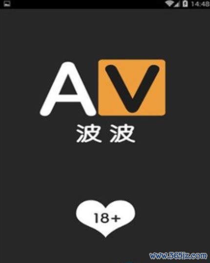 新点亮视频下载安卓版_官方手机app下载_新点亮视频电脑PC端最新版本 新点亮视频下载安卓版_官方手机app下载_新点亮视频电脑PC端最新版本