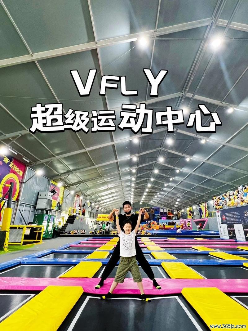 蹦床篮球游戏官网下载app_蹦床篮球手游攻略_安卓苹果最新版本