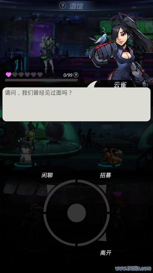 云雀鸟逃脱游戏下载_云雀鸟逃脱官网下载_安卓苹果app