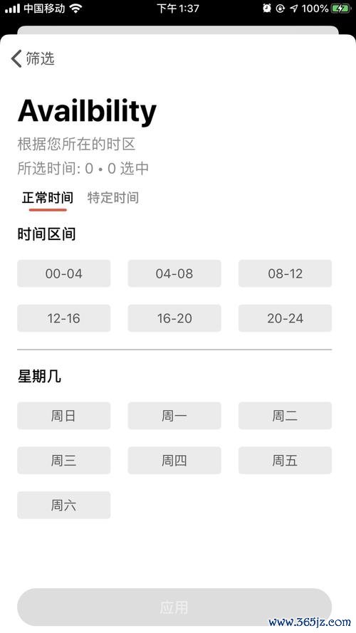 优学韩语翻译软件下载安卓版_官方手机app下载_优学韩语翻译电脑PC端最新版本