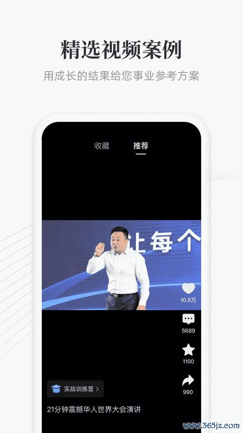 中国综合养生网软件下载安卓版_官方手机app下载_中国综合养生网电脑PC端最新版本