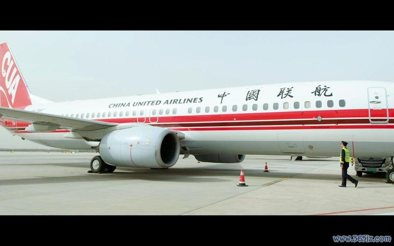中国联合航空app下载安卓版_官方手机应用下载_中国联合航空电脑PC端最新版本