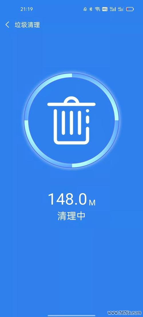闪电清理安卓版下载_官方手机app下载_闪电清理电脑PC端最新版本