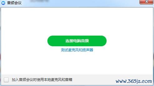 阻止运行软件官方下载_安卓iOS版下载_电脑端最新版
