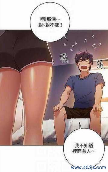 漫画迷的天堂_官方手机app下载_漫画迷电脑PC端最新版本