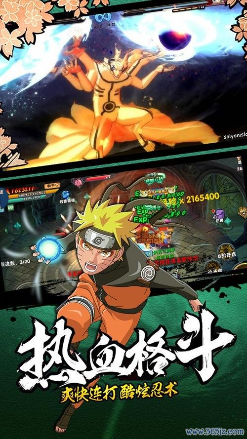 新世界动漫下载安卓版_官方手机app下载_新世界动漫电脑PC端最新版本