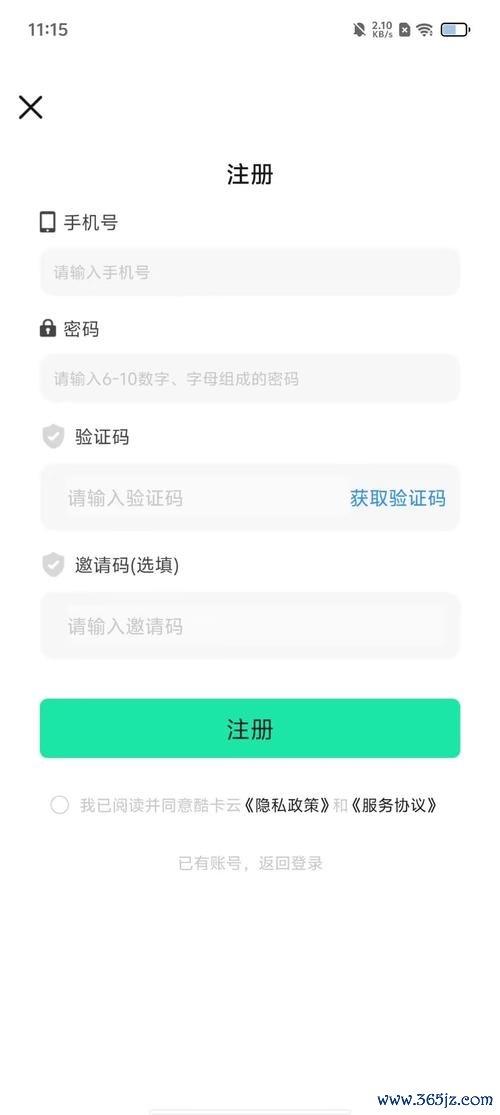 新有男有女软件下载_官方手机app下载_新有男有女电脑PC端最新版本