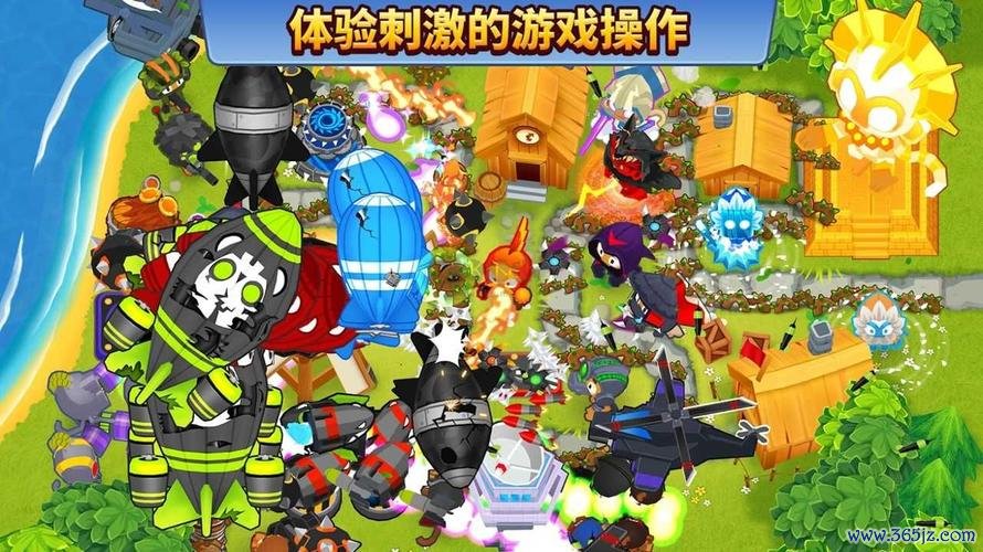 中猴游戏最全攻略解说_中猴游戏最新技巧通关