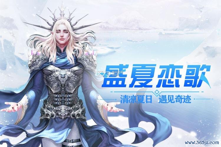 变形金刚冰雪摩托官网下载app_变形金刚冰雪摩托手游攻略_安卓苹果最新版本 变形金刚冰雪摩托官网下载app_变形金刚冰雪摩托手游攻略_安卓苹果最新版本