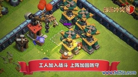 大头部落之战中文无敌版游戏下载_大头部落之战官网下载_安卓苹果手游app