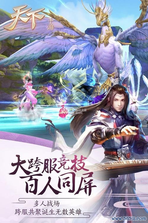 大头部落之战无敌版手游下载_大头部落之战无敌版官网下载_手机安卓苹果app 大头部落之战无敌版手游下载_大头部落之战无敌版官网下载_手机安卓苹果app