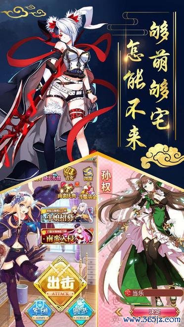 大头部落之战无敌版手游下载_大头部落之战无敌版官网下载_手机安卓苹果app 大头部落之战无敌版手游下载_大头部落之战无敌版官网下载_手机安卓苹果app