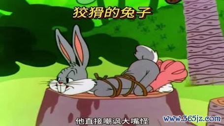 兔子与狡猾的乌游戏下载_兔子与狡猾的乌手游下载_兔子与狡猾的乌安卓苹果app下载