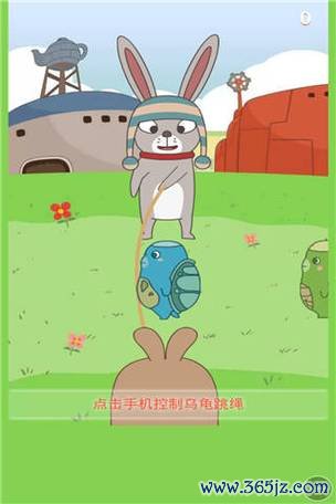 兔子乌龟赛跑游戏下载_兔子乌龟赛跑官网下载_手机安卓苹果app 兔子乌龟赛跑游戏下载_兔子乌龟赛跑官网下载_手机安卓苹果app
