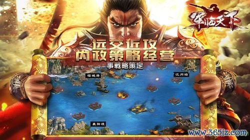 勇士闯魔城手游下载_勇士闯魔城官网下载_手机安卓苹果app 勇士闯魔城手游下载_勇士闯魔城官网下载_手机安卓苹果app