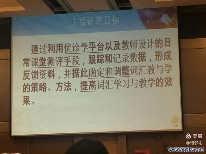 优诊学软件下载安卓版_官方手机app下载_优诊学电脑PC端最新版本 优诊学软件下载安卓版_官方手机app下载_优诊学电脑PC端最新版本