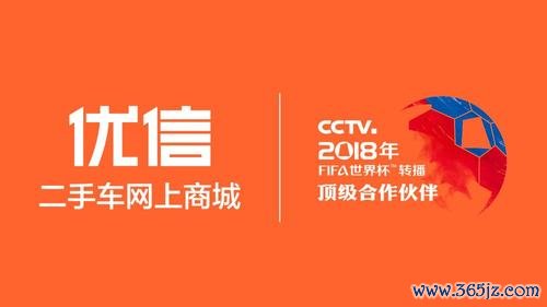 优课优信下载安卓版_官方手机app下载_优课优信电脑PC端最新版本 优课优信下载安卓版_官方手机app下载_优课优信电脑PC端最新版本