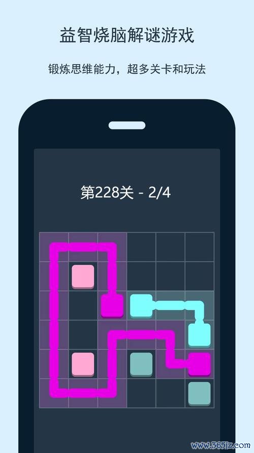 优课堂下载安卓版_官方手机app下载_优课堂电脑PC端最新版本 优课堂下载安卓版_官方手机app下载_优课堂电脑PC端最新版本