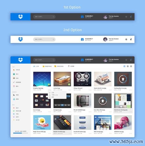 宇园国际软件下载_官方安卓版APP下载_宇园国际电脑PC端最新版本 宇园国际软件下载_官方安卓版APP下载_宇园国际电脑PC端最新版本