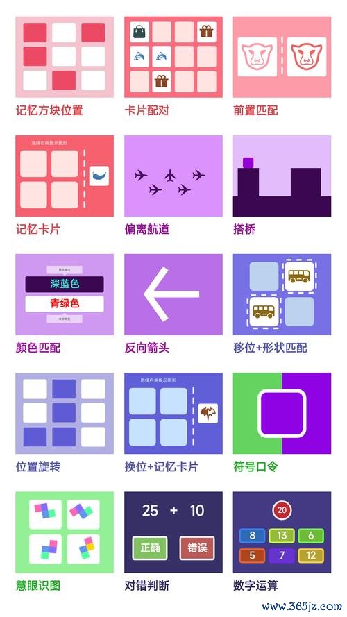 优课堂下载安卓版_官方手机app下载_优课堂电脑PC端最新版本 优课堂下载安卓版_官方手机app下载_优课堂电脑PC端最新版本