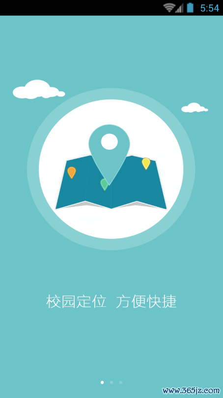 优课堂下载安卓版_官方手机app下载_优课堂电脑PC端最新版本 优课堂下载安卓版_官方手机app下载_优课堂电脑PC端最新版本