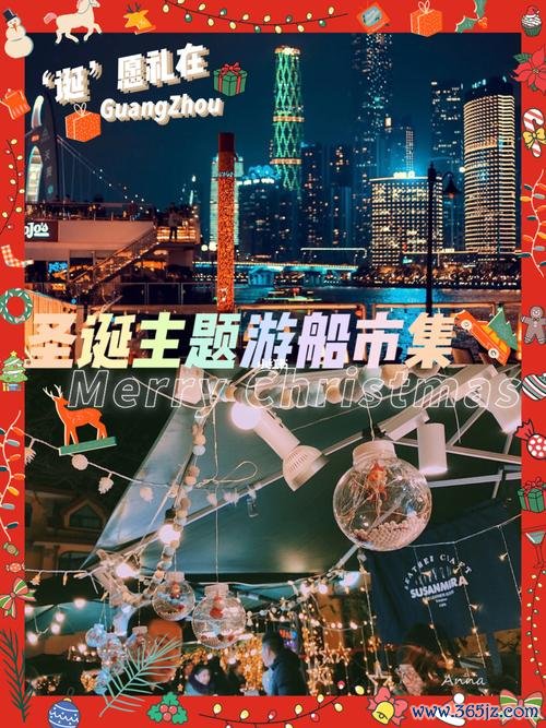 宇宙集市软件下载安卓版_官方手机app下载_宇宙集市电脑PC端最新版本 宇宙集市软件下载安卓版_官方手机app下载_宇宙集市电脑PC端最新版本