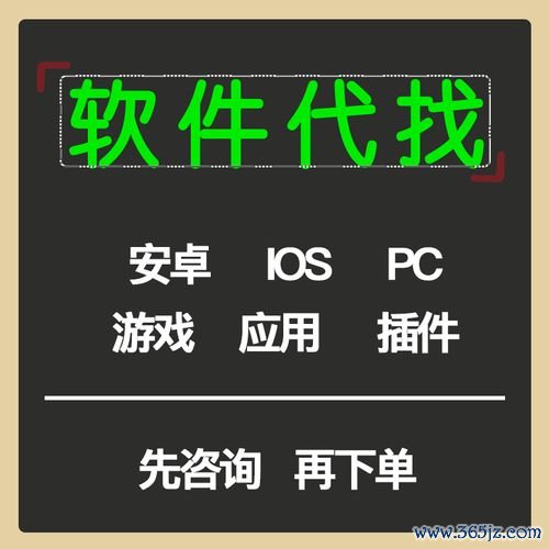 安全无毒软件下载安卓版_官方正版手机app下载_安全无毒软件电脑PC端最新版本