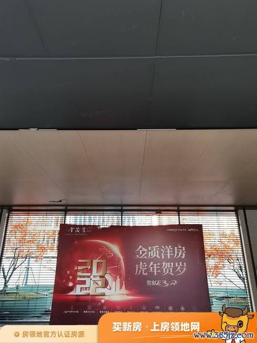 金茂悦商下载安卓版_官方手机app下载_金茂悦商电脑PC端最新版本 金茂悦商下载安卓版_官方手机app下载_金茂悦商电脑PC端最新版本